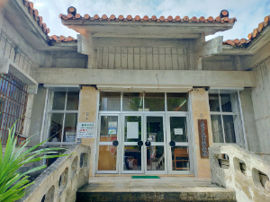 石垣市立八重山博物館