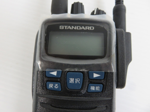 STANDARD スタンダード デジタル簡易無線機 本体
