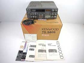 ケンウッド TS-940S Limited 100W HF無線機 中古